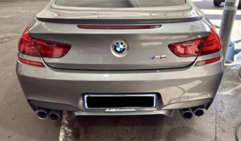 2017 BMW M6 Coupe full